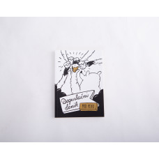 Kniha - Kapesní degustační deník pro pivo